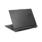 ASUS ROG Strix G16 / G614FP-S5005 / R9-9955HX / 16" / 2560x1600 / 32GB / 1TB / RTX 5070 / bez OS obrázok 5