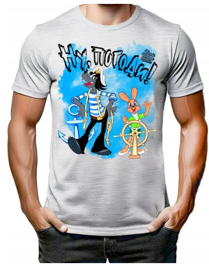 Jen počkej, zajíci! (tričko) obrázok 1