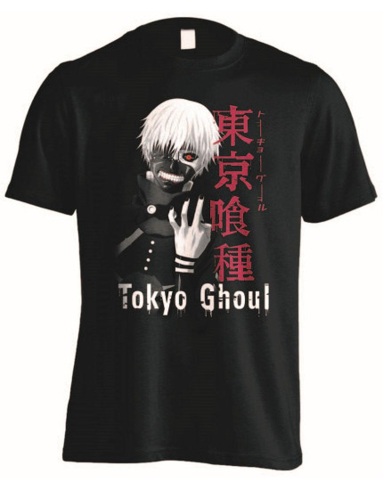 Tokyo Ghoul - From The Darkness (tričko) obrázok 1