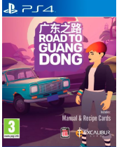 Road to Guangdong (PS4)