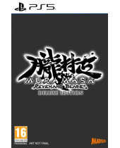 Muramasa - Revenant Blades (Deluxe Edition) (PS5)