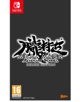 Muramasa - Revenant Blades (Deluxe Edition) (NSW)
