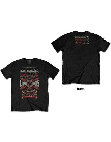 KISS - Japan Live 2015 (Back Print) (tričko) obrázok 1