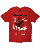 Led Zeppelin - Is My Brother (Red) (tričko)