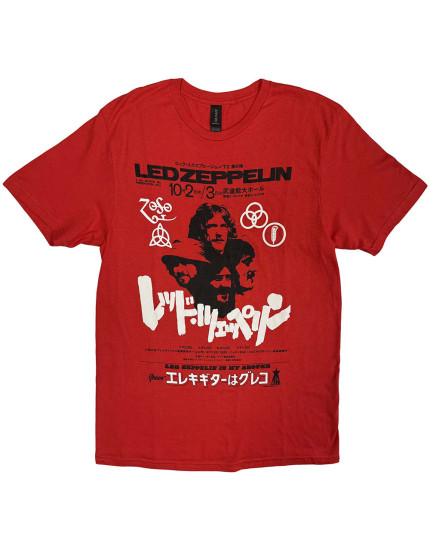Led Zeppelin - Is My Brother (Red) (tričko) obrázok 1
