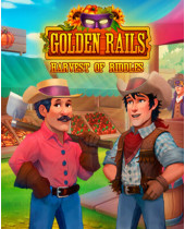 ESD Golden Rails Harvest of Riddles