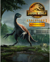 ESD Jurassic World Evolution 2 Dominion Biosyn Exp