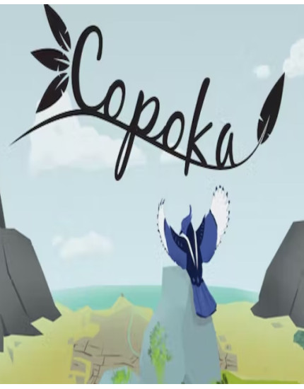 ESD Copoka obrázok 1