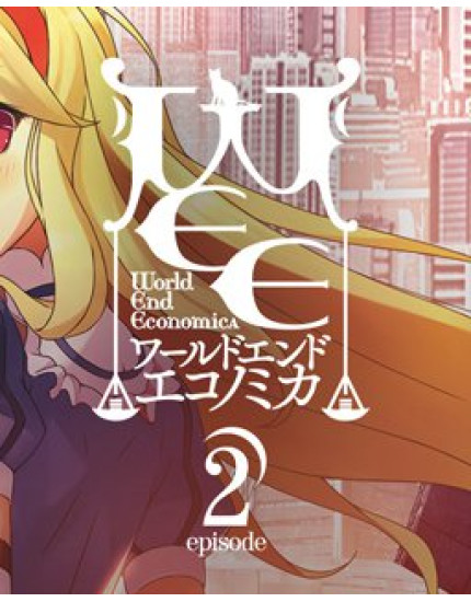 ESD WORLD END ECONOMiCA episode.02 obrázok 1