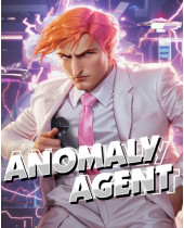 ESD Anomaly Agent
