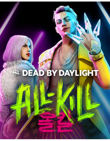 ESD Dead by Daylight All-Kill Chapter obrázok 1