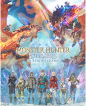 ESD Monster Hunter Stories 3 Twisted Reflection