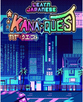 ESD Kana Quest