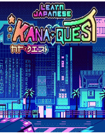 ESD Kana Quest obrázok 1